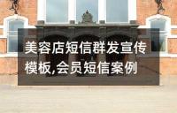 ���ݵ����Ⱥ�l(f��)����ģ��,��(hu��)�T���Ű���!